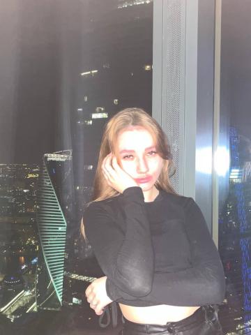 Лиана Полная Программа фото 3